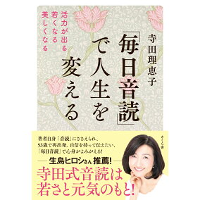 楽天市場 エッセイ 人気ランキング1位 売れ筋商品 楽天市場 エッセイ 人気ランキング1位 売れ筋商品